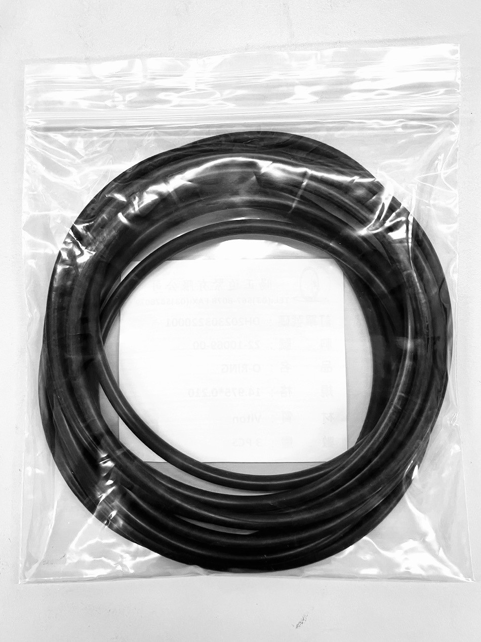 O-Ring, 14.975 x 0.210, Viton