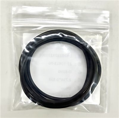 O-Ring, 2.734 x 0.139, Viton